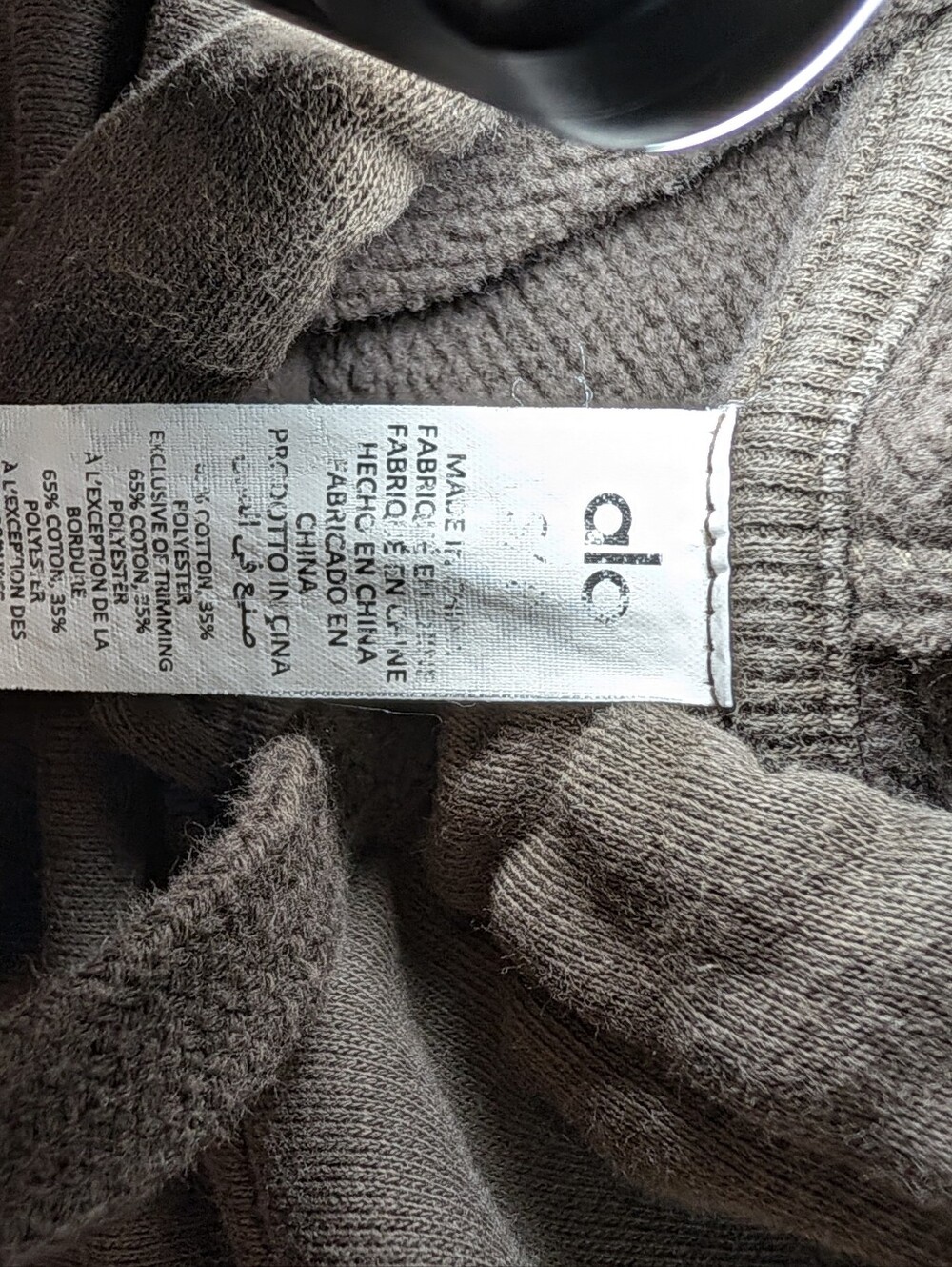 Alo Yoga Accolade Hoodie Espresso Oversized Pullover Sweatshirt - Picture 7 of 8